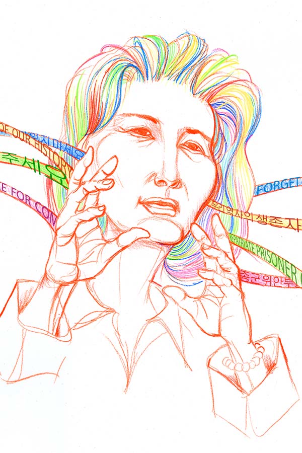 Illustration of Park Sun-young by Steve Fuchs